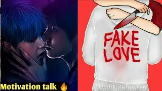 Fake love | motivation 2022 | #motivational #positivity @DinoJames