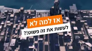 שיווק דיגיטלי לעסקים | SEO | בניית אתר סחר חינם לבעלי עסקים