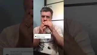 Катюша на губной гармошке