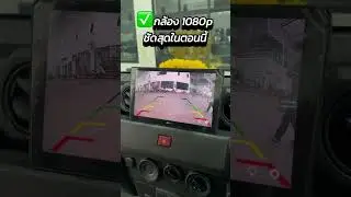จอแอนดรอยด์ Toyota Hilux Champ  - ปลั๊กตรงรุ่นสเปค 2/32 จอแอนดรอยด์ by ธวัชชัยออโต้แอร์