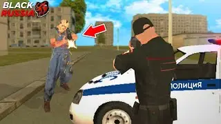 ПОГОНЯ ДПС ПОВЯЗАЛИ 2 ЧАСТЬ 🤍 BLACK RUSSIA ❤️