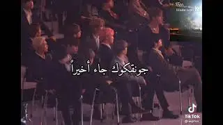 الواضح انو لي منتج الفيد مو صاحي😂