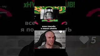 Всем спасибо - я пошел кaкatь