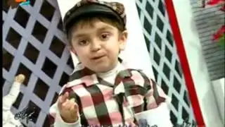 شعرخوانی یاسین