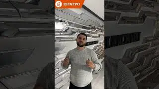 Байтек Машинери на ЮгАгро-2023. Ждем вас! #shorts #сельскохозяйственнаятехника #югагро2023