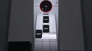 прохожу..