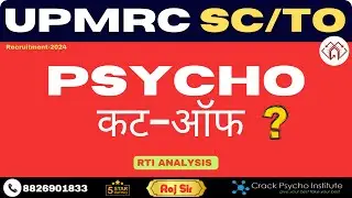 UPMRC SC/TO CBAT Cut-Off marks in each test battery I Safe Score I RTI Analysis #2 by Raj Sir