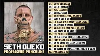 Seth Gueko - Delicatessen - Audio
