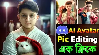 midjourney ai avatar tutorial | New Viral Photo editing Discord | Discord photo editing tutorial