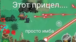 Коротко о обновлениях этой зимы || Soul Knight прохождение || Обновление 6.5 ; 6.6 в Soul Knight