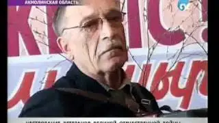 Вечерние новости телеканала Казахстан (19:30) 09.05.2011 [2/2]
