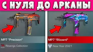 КАК ЗАРАБОТАТЬ ГОЛДУ STANDOFF 2 в 2024 Году - ГОЛДА СТАНДОФФ 2