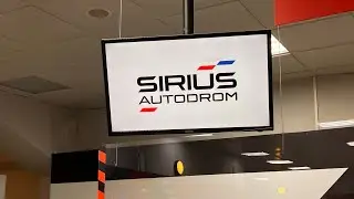 Музей Спортивных авто в Сириусе