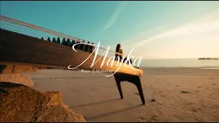 Mayka - Хийсвэр /Abstract/ by Yatga [Official MV]