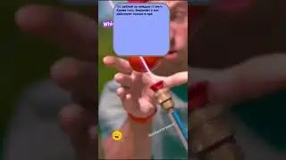 Анекдот ПРО такси #приколы #смех #анекдоты #шутки #юмор
