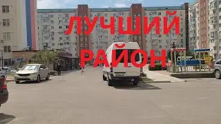 Евпатория 2023. Прогулка по 8-му микрорайону.