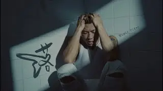 Zelos Wong 黃凱逸 - 落 Official Music Video
