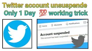 Twitter ke suspend account ko unsuspend kaise karen 2022 |