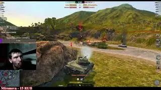 WoT Blitz💥ПО ИГРАЛ💥