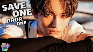 SAVE ONE DROP ONE KPOP SONGS | NEW YEAR, NO 2022 SONGS!!