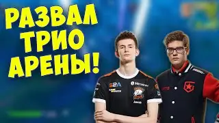 ЖЕСТКОЕ ТРИО РАЗРЫВАЕТ АРЕНУ / MIRWANA TOOSE JAMSIDE