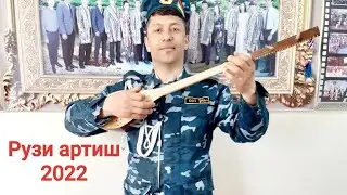 Дустмурод Рачабов  Рӯзи артиши миллӣ муборак.2022