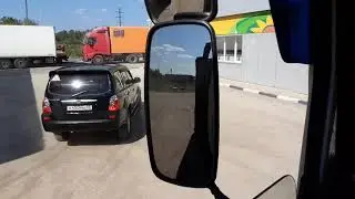 Выгрузка в Омске