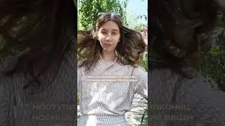 про spf не забываем👌