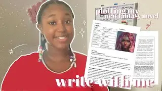 plotting my new fantasy novel 💕✍🏾☁️ // writerly chat, tips for new writers, and 2023 writing goals