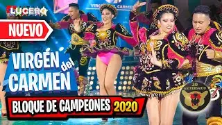 VIRGEN DEL CARMEN, 20 ANIVERSARIO PUMA DE PIEDRA