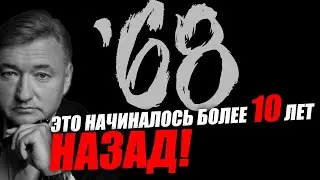 У всех высокий пессимизм по поводу, как проживём 2025 год! Владимир Боглаев