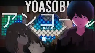 YOASOBI  アンコール  Ankouru TRAP REMIX | Launchpad Cover (UniPad)