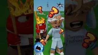 #Roblox но эмоции из ГОЛОВОЛОМКИ нарисовали свои страхи.. У меня нет слов😰 #Lipt04ka