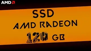 Анонс розыгрыша 3-х SSD от AMD | Ex1rem | 2020