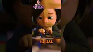 Над ней издеваются дома 😪 