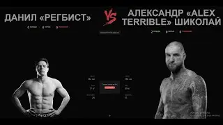 TOP DOG 31  []  TDFC 31 : Весь выпуск, все БОИ! СМОТРЕТЬ ПОКА НЕ УДАЛИЛИ!
