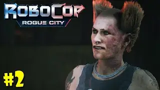 #2 ROBOCOP: ROGUE CITY Прохождение - ГОРЯЩИЕ ГОЛОВЫ И ПЕПЕЛ