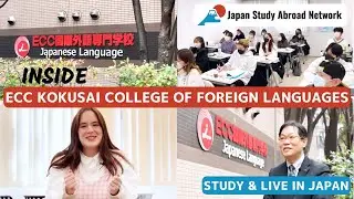 ECC Kokusai College of Foreign Languages | Study & Live in Japan