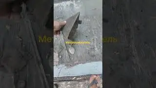 металлоискатель, монеты. драгоценность. антиквариат...