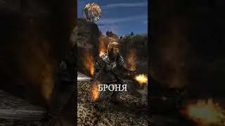 Лотар vs Ищущий 