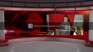 удиви своего друга используя компьютер
