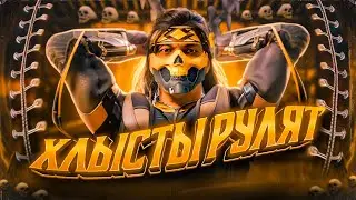 ДЕТАЛЬНЫЙ РАЗБОР ТАКЕДЫ В MORTAL KOMBAT 1 - КАКОЙ ЖЕ ОН ПРЫГУЧИЙ!