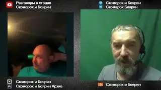 2 ч  Назвался украинцем  .