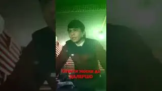 BADIK ДИС ДА ДАЛЕРШО NEW 2022