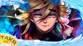 TAKERU - Frio [Douma]