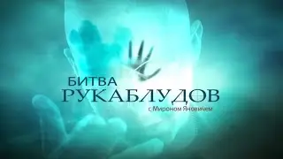 Смотрите  на ваших экранах новый проект 