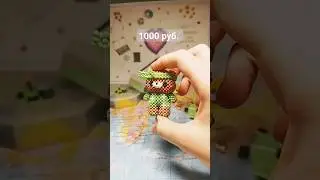 Не судите пожалуйста за цены, это  труд! Кстати, поменяла вам фон, теперь красивее❤#бисероплетение