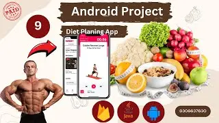 fitness app project in Android Studio and Java Language | fitness app source code | Android Project