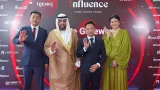 INFLUENCE LAUNCHING EVENT_THE GATEWAY TO MULTIVERSE MARKETING