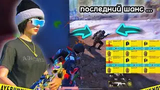 ЭТО БЫЛ НЕРЕАЛЬНО БОЛЬШОЙ ВЫНОС В ШТУРМЕ 🥵 | METROROYALE 